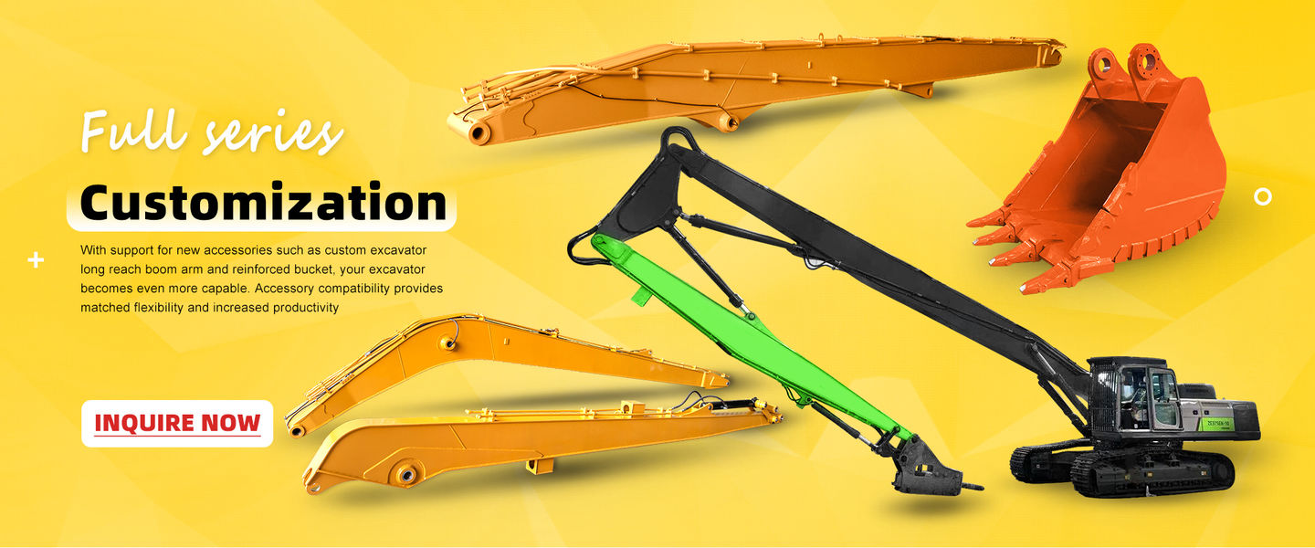 بوم تلسکوپی بیل مکانیکی