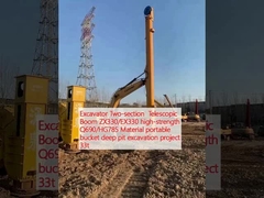 حفاری دو بخش Telescopic Boom ZX330/EX330 قدرت بالا Q690/HG785 ماده سطل قابل حمل پروژه حفاری چاه عمیق 33t