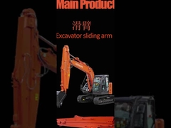 بازوی کشویی