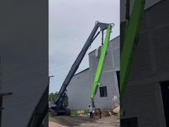 بوم تخریب سه بخش