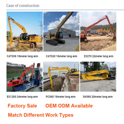 بازوی بلند بیل مکانیکی 20-250 تنی 12 16 24 30M برای Zoomlion Hitachi Komatsu CAT