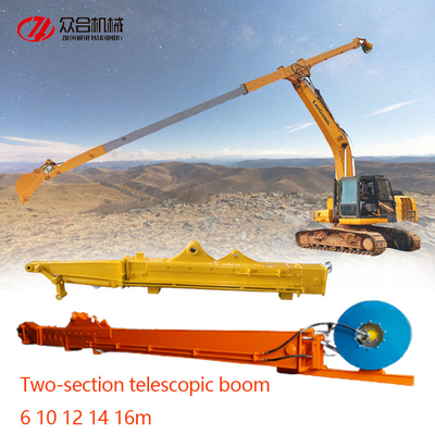 بوم تلسکوپی بیل مکانیکی فولادی HD700 با سطل تاشو برای CAT هیتاچی ولوو